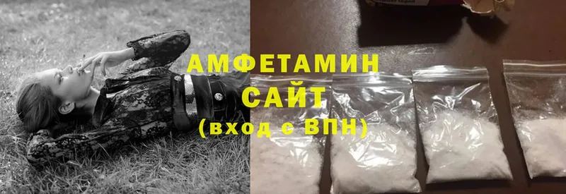 Amphetamine Premium  Дегтярск 