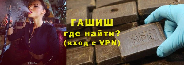 кокаин VHQ Белоозёрский