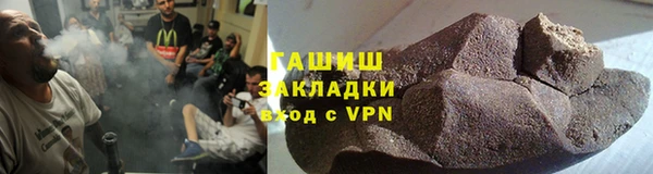 кокаин VHQ Белоозёрский