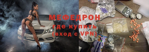 кокаин VHQ Белоозёрский